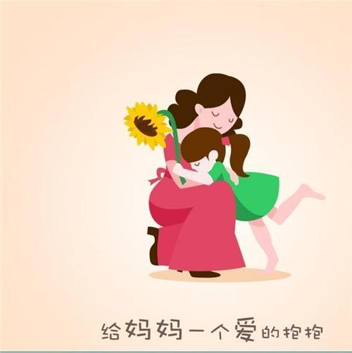 品尝父爱