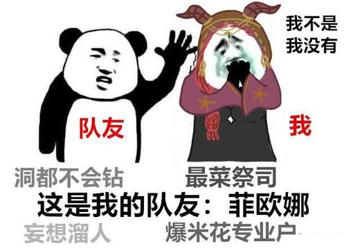 这次我没有被打倒