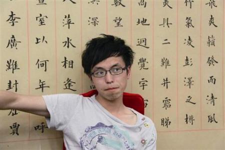 刻骨铭心的徐老师