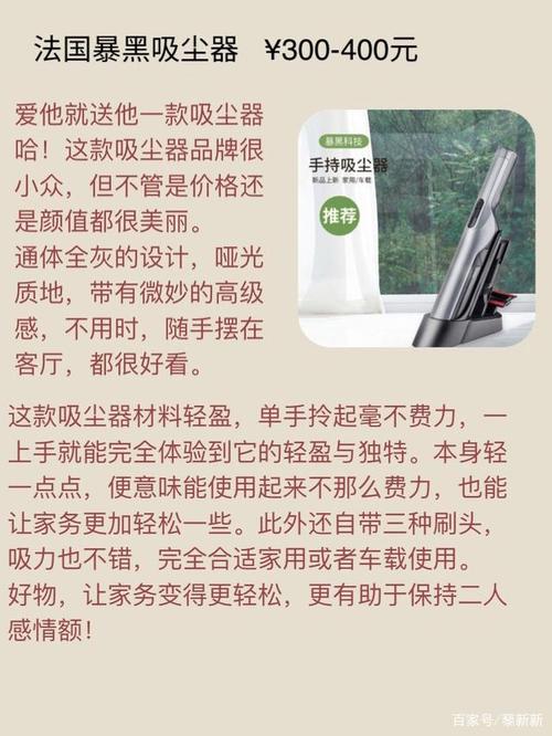 爱宝宝的母狗灰