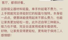 爱宝贝的母狗阿灰