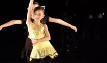 我的拉丁舞之路