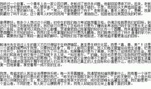 本来我可以放弃