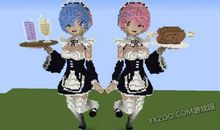 我的世园一日游