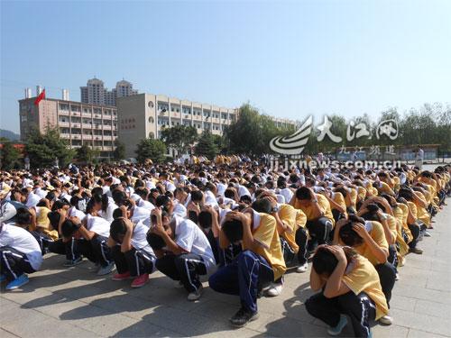 记住令人难忘的防空演习“ 9月18日”