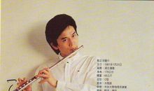 我心目中的马相伯