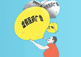 我没有对你撒谎
