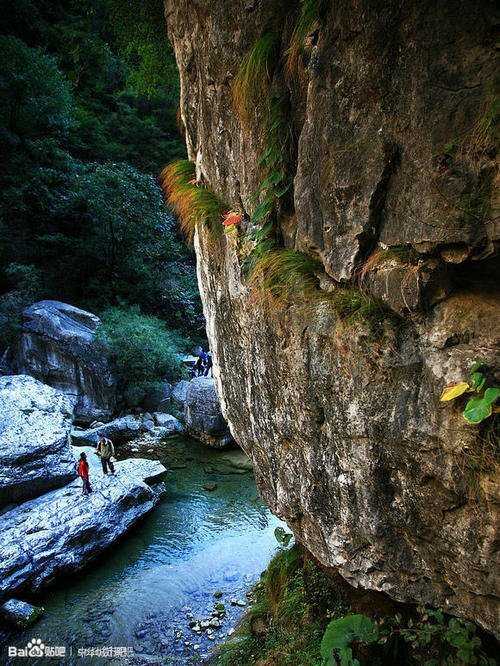 美丽的云台山