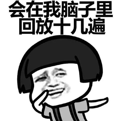 我不能忘记600字的构图