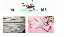 向那份坚强学习