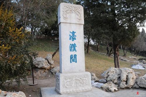 北海公园旅游指南