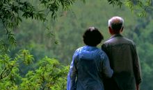 享受你给予我的美好