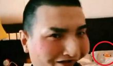 没想到，真没想到