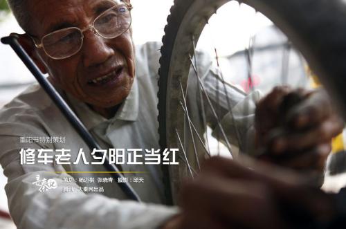 汽车修理工组成