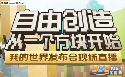 一路有你，我的世界一片光明