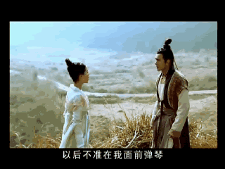 我从来没有做过这样的事情