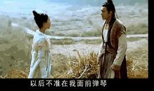 我从来没有这样什么过