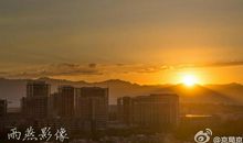 明天的太阳是新的