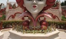 爱丽丝梦游奇境迷宫