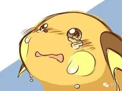 我想哭