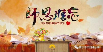 一点一点地