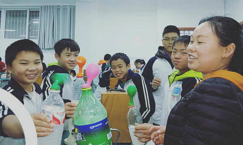 多彩科学课