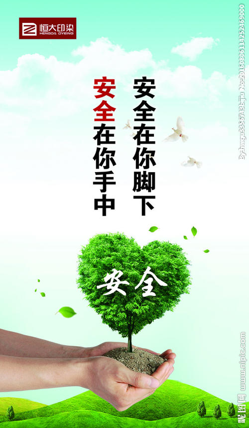 分享不只是口号