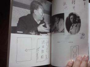 手牵着书