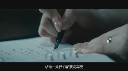 过去的时光