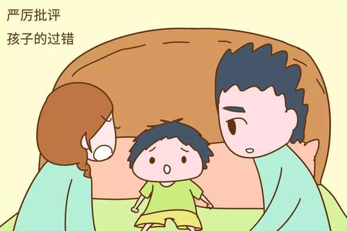 亵渎交易