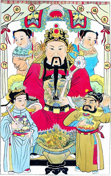 新年快乐
