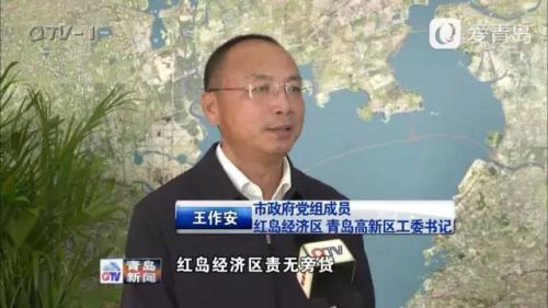 有意义的采访