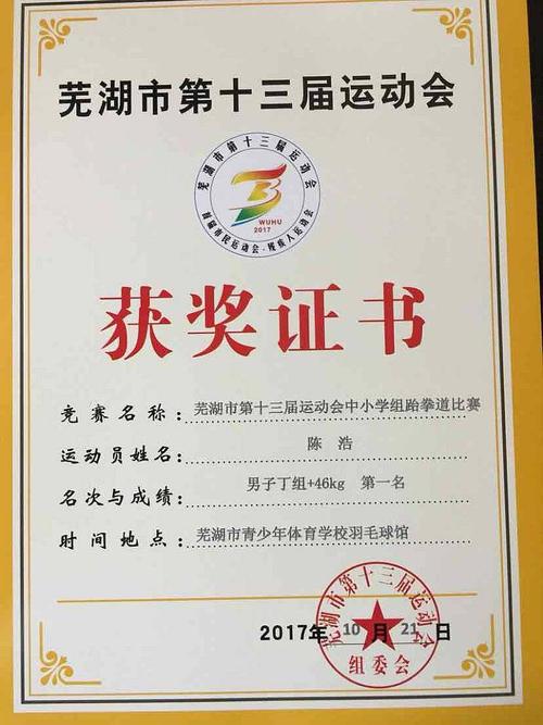 对2019年周庆军阅兵的思考