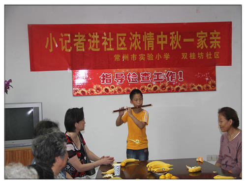 祝小记者