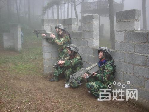 在公园里的“打架”