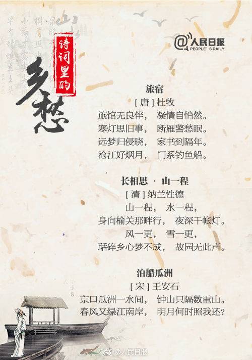 我们一起尝过的悲伤