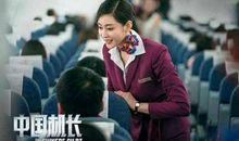 令我印象深刻的一个人