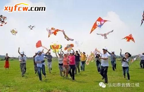 风筝比赛