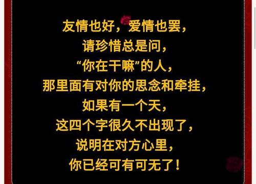 你真的不能说吗？