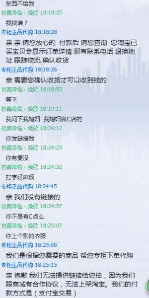 任何分享