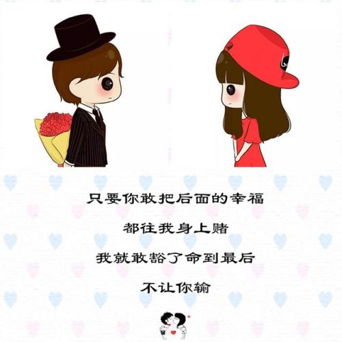最幸福的事