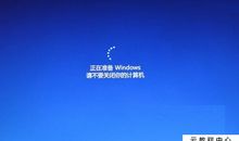 别再让时间去等待