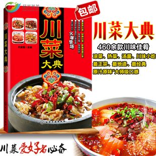 书=大米