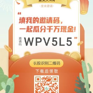 炎炎夏日永远是慈悲的