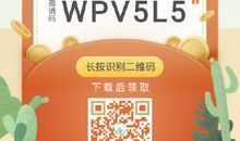 焱炎盛夏总留情