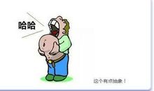 看动作，猜成语