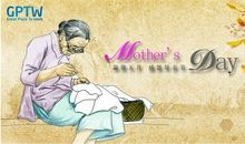 花开一时，感恩一世