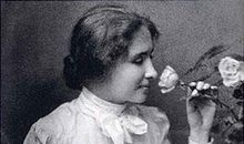 读《海伦·凯勒》有感