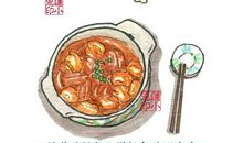 共享是一种美德