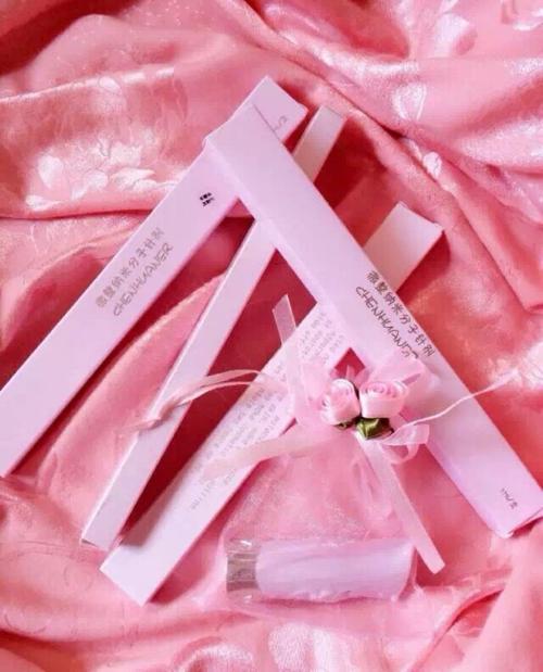 完美转型
